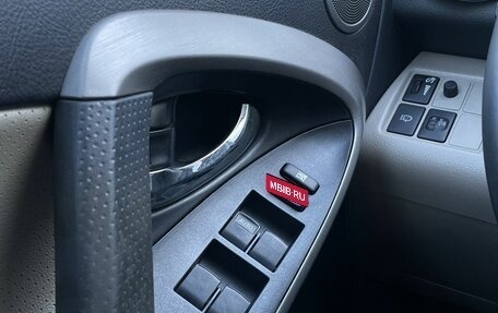 Toyota RAV4, 2006 год, 949 000 рублей, 17 фотография