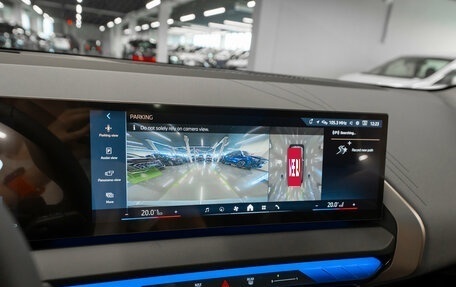 BMW X3, 2025 год, 7 600 000 рублей, 22 фотография