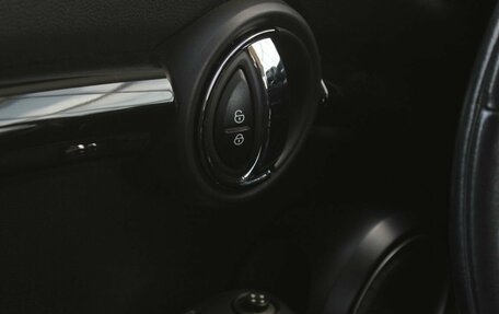 MINI Hatch, 2014 год, 1 675 000 рублей, 24 фотография