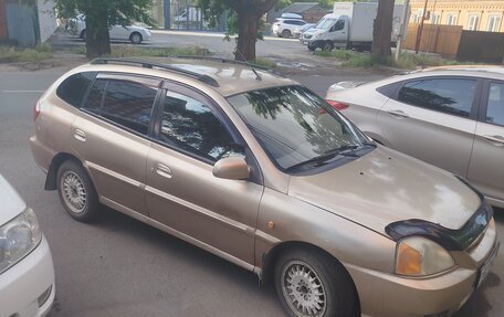 KIA Rio II, 2003 год, 270 000 рублей, 1 фотография