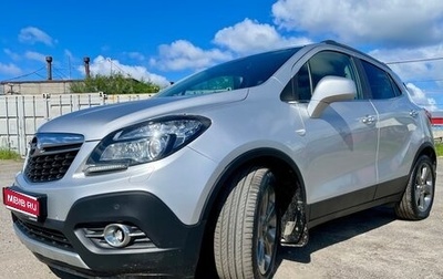Opel Mokka I, 2014 год, 1 210 000 рублей, 1 фотография
