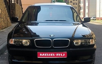 BMW 7 серия, 1999 год, 1 000 000 рублей, 1 фотография