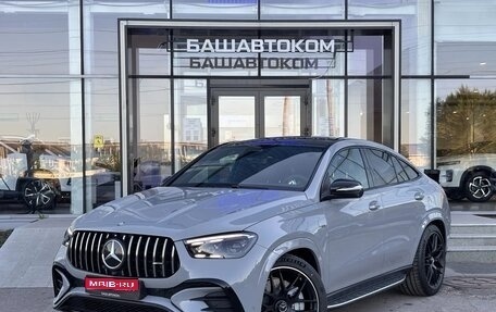 Mercedes-Benz GLE Coupe AMG, 2025 год, 23 300 000 рублей, 1 фотография