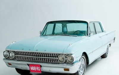 Ford Galaxie II, 1962 год, 5 900 000 рублей, 1 фотография