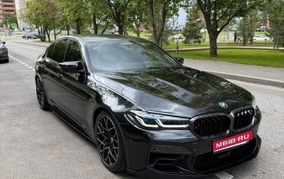 BMW M5, 2020 год, 9 550 000 рублей, 1 фотография