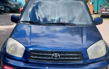 Toyota RAV4, 2001 год, 580 000 рублей, 1 фотография