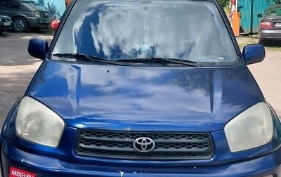Toyota RAV4, 2001 год, 580 000 рублей, 1 фотография