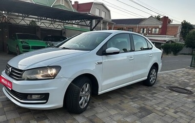 Volkswagen Polo VI (EU Market), 2017 год, 1 050 000 рублей, 1 фотография