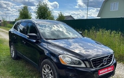 Volvo XC60 II, 2009 год, 1 370 000 рублей, 1 фотография