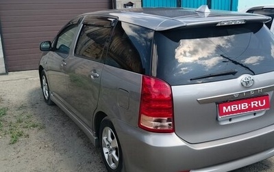 Toyota Wish II, 2009 год, 1 195 000 рублей, 1 фотография