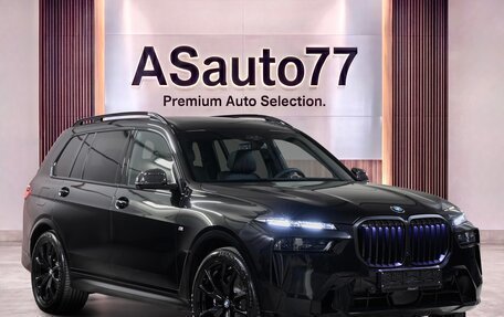 BMW X7, 2026 год, 17 325 000 рублей, 1 фотография