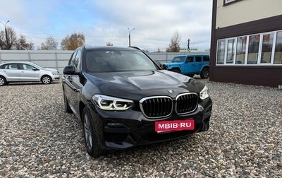 BMW X3, 2019 год, 3 850 000 рублей, 1 фотография