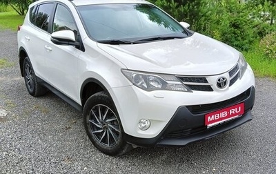 Toyota RAV4, 2013 год, 1 750 000 рублей, 1 фотография