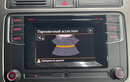Volkswagen Tiguan I, 2015 год, 1 549 000 рублей, 16 фотография