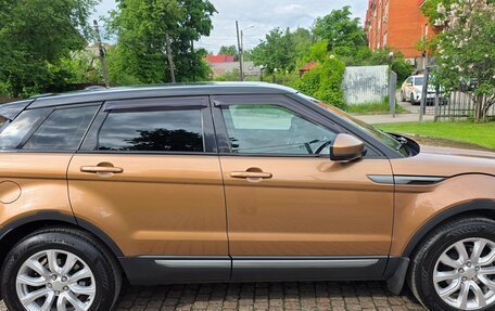 Land Rover Range Rover Evoque I, 2014 год, 2 850 000 рублей, 3 фотография