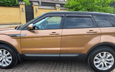 Land Rover Range Rover Evoque I, 2014 год, 2 850 000 рублей, 5 фотография
