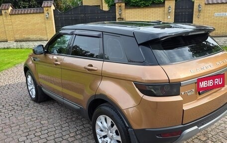 Land Rover Range Rover Evoque I, 2014 год, 2 850 000 рублей, 4 фотография
