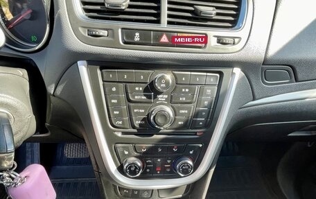 Opel Mokka I, 2014 год, 1 210 000 рублей, 12 фотография
