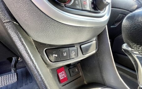 Opel Mokka I, 2014 год, 1 210 000 рублей, 13 фотография