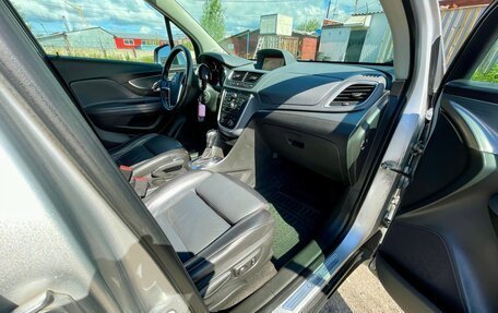 Opel Mokka I, 2014 год, 1 210 000 рублей, 19 фотография