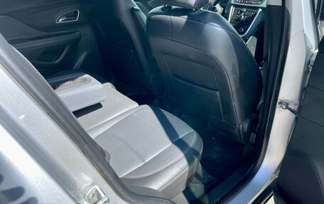 Opel Mokka I, 2014 год, 1 210 000 рублей, 20 фотография