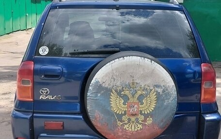 Toyota RAV4, 2001 год, 580 000 рублей, 2 фотография