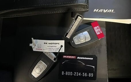 Haval H6, 2018 год, 1 550 000 рублей, 19 фотография