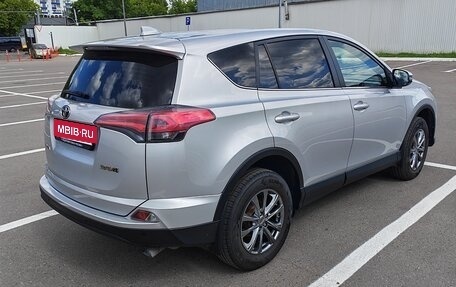 Toyota RAV4, 2016 год, 2 500 000 рублей, 3 фотография
