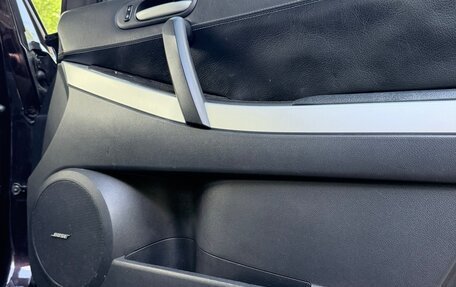 Mazda CX-7 I рестайлинг, 2008 год, 650 000 рублей, 8 фотография