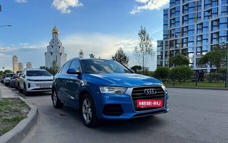 Audi Q3, 2016 год, 1 850 000 рублей, 7 фотография