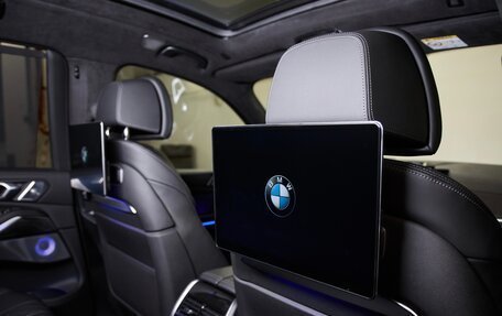 BMW X7, 2026 год, 17 325 000 рублей, 12 фотография