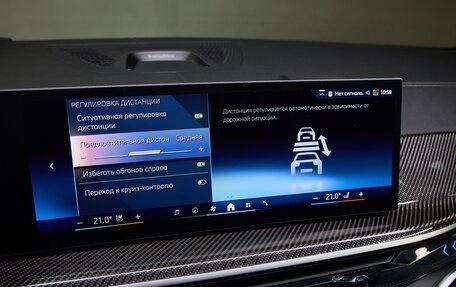 BMW X7, 2026 год, 17 325 000 рублей, 22 фотография