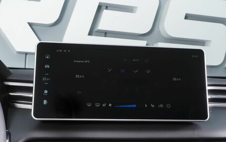 Haval Jolion, 2026 год, 2 648 000 рублей, 13 фотография