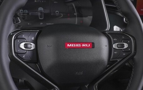 Haval Jolion, 2026 год, 2 648 000 рублей, 16 фотография