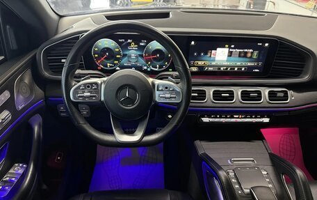 Mercedes-Benz GLE Coupe, 2021 год, 7 990 000 рублей, 10 фотография
