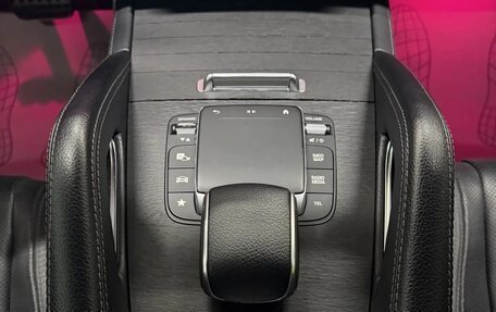 Mercedes-Benz GLE Coupe, 2021 год, 7 990 000 рублей, 11 фотография