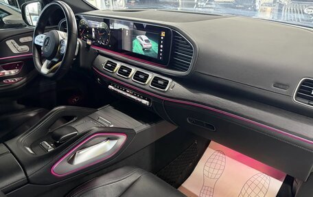 Mercedes-Benz GLE Coupe, 2021 год, 7 990 000 рублей, 15 фотография