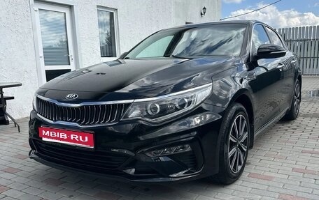 KIA Optima IV, 2018 год, 2 300 000 рублей, 1 фотография