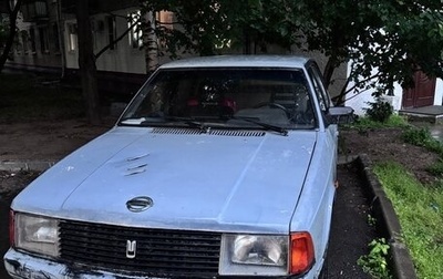 Москвич 2141, 1993 год, 80 000 рублей, 1 фотография