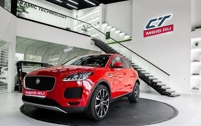 Jaguar E-Pace, 2020 год, 2 999 999 рублей, 1 фотография