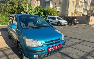Hyundai Getz I рестайлинг, 2004 год, 340 000 рублей, 1 фотография