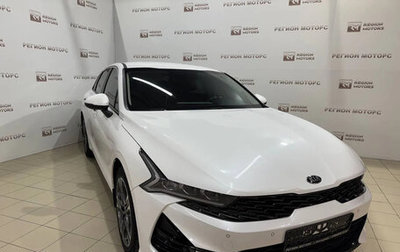 KIA K5, 2021 год, 2 999 890 рублей, 1 фотография