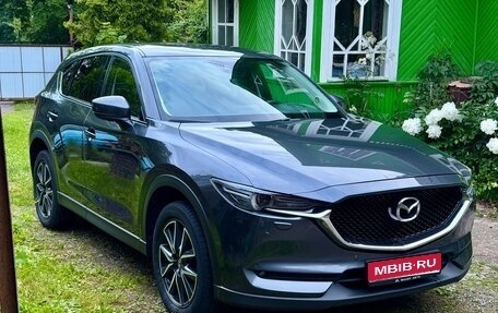 Mazda CX-5 II, 2018 год, 2 650 000 рублей, 1 фотография