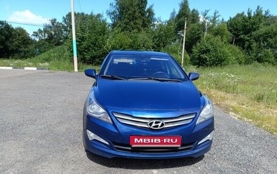 Hyundai Solaris II рестайлинг, 2016 год, 650 000 рублей, 1 фотография