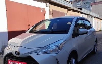 Toyota Vitz, 2017 год, 940 000 рублей, 1 фотография