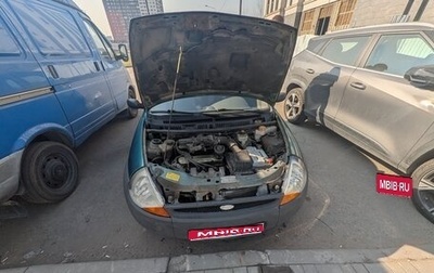 Ford KA I, 2001 год, 90 000 рублей, 1 фотография