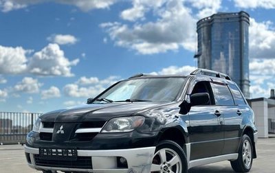 Mitsubishi Outlander III рестайлинг 3, 2003 год, 399 900 рублей, 1 фотография