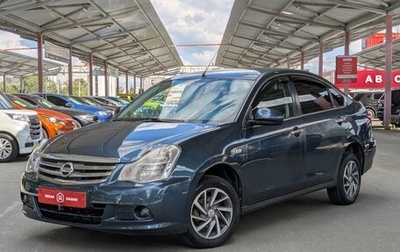 Nissan Almera, 2013 год, 549 000 рублей, 1 фотография