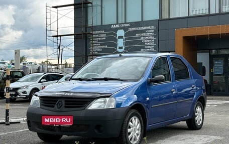 Renault Logan I, 2008 год, 347 381 рублей, 1 фотография