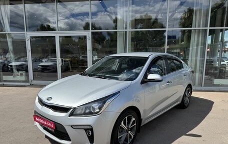 KIA Rio IV, 2017 год, 1 400 000 рублей, 1 фотография